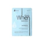 Simply When® Water Wish drėkinanti itin minkštos medvilnės veido kaukė